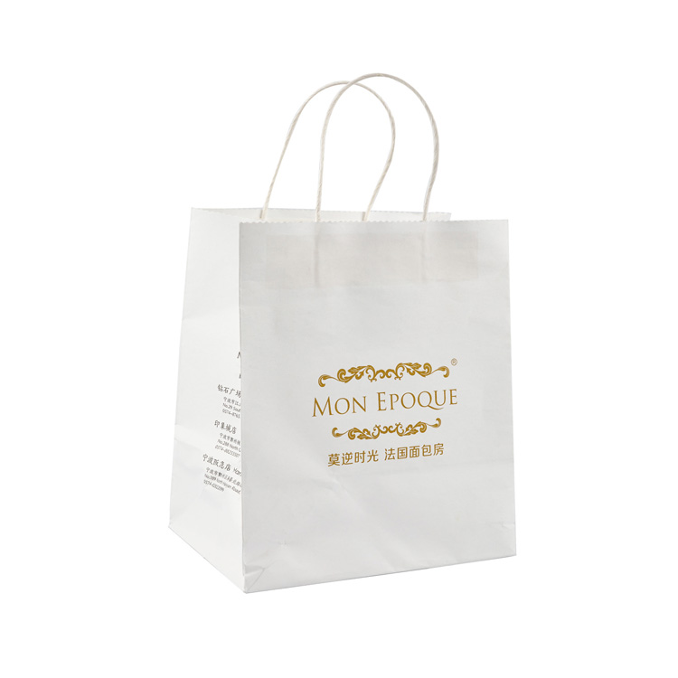 White Kraft Paper Bag para sa Bake Used Food Contact Material